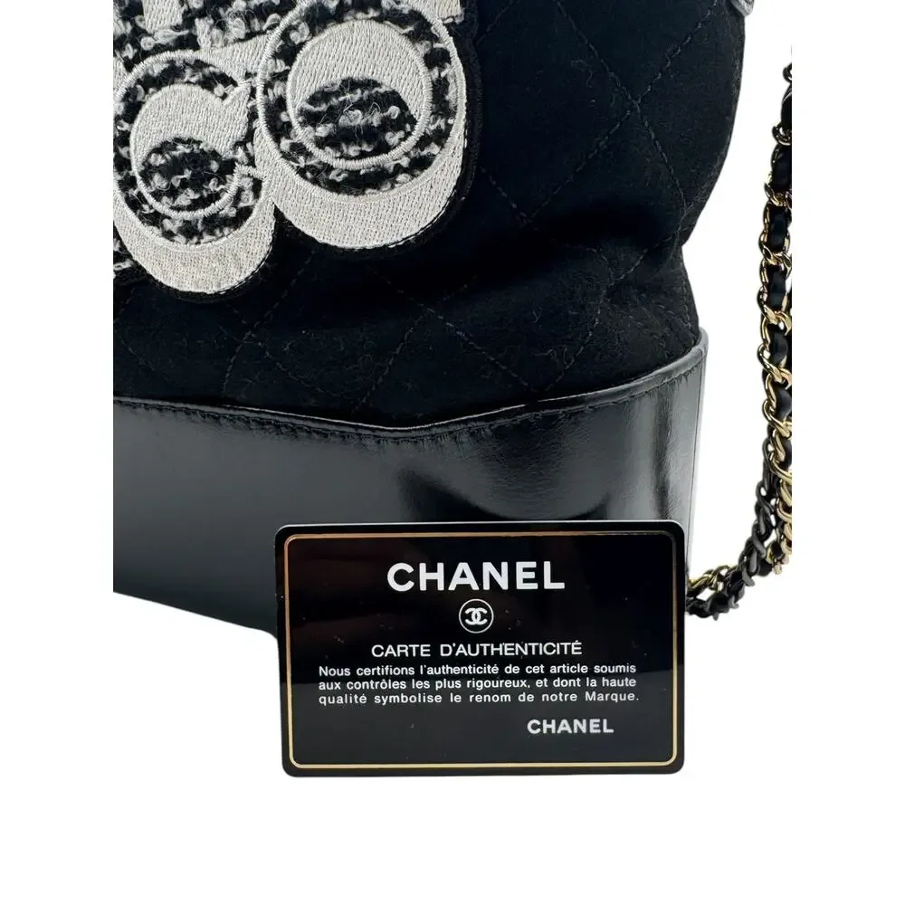 CHANEL this bag